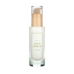 I'm From Rice Serum 30ml
